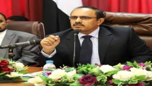 محافظ حضرموت: مسيرتان للحوثي استهدفتا موقعا بالقرب من سفينة نفطية بميناء الضبة.. دون أضرار