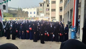 إب.. الحوثيون يوقفون مديرة مجمع "دارس" بعد تنفيذ نشاط بذكرى ثورتي سبتمبر وأكتوبر
