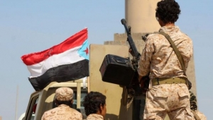 الإئتلاف الجنوبي ومؤتمر شعب الجنوب يُدينان إنتهاكات الإنتقالي بحق أبناء "البقيرة" في أبين