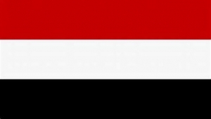 اليمن يُدين القصف الايراني على كُردستان العراق