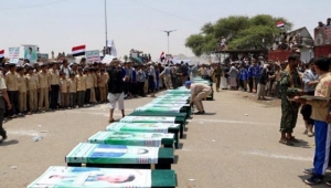 الحوثيون يشيعون 14 قتيلا سقطوا بنيران قوات الجيش بعدد من الجبهات القتالية "أسماء"