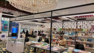 كتاب "الكهنة" في معرضي الكتاب الدوليين بالكويت والقاهرة