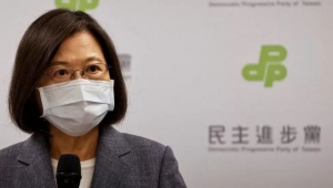 رئيسة تايوان تستقيل من رئاسة حزبها بعد الانتخابات المحلية