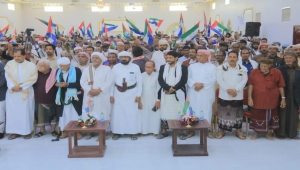 فعاليات بذكرى الهبة واليوم الوطني تطالب بإقليم مستقل لحضرموت وتهدد بالإنفصال كـ "دولة مستقلة"