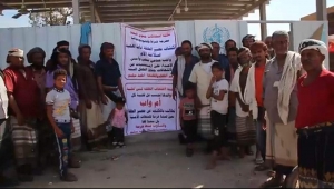 لحج.. وقفة احتجاجية للمطالبة بالكشف عن مصير  طفلة رضيعة تعرضت للاختطاف عقب الولادة داخل مستشفى حكومي