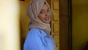 مركز دراسات أمريكي يسلط الضوء على 5 سنوات قاسية عاشتها الفنانة انتصار الحمادي في سجون الحوثي