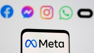 فيسبوك وإنستغرام: شركة ميتا تعلن عن رسوم شهرية مقابل العلامة الزرقاء