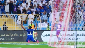 الهلال المنقوص يضرب الفتح.. ويطير لمواجهة الاتحاد في كأس الملك