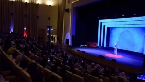 انطلاق فعاليات قمة "TED بالعربي" في الدوحة