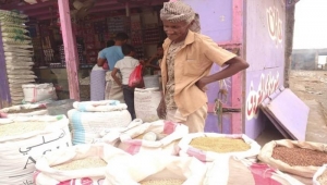أوكسفام: سعر القمح في اليمن ارتفع 300 بالمئة والغاز 600 بالمئة خلال 8 سنوات