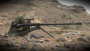 إصابة شاب برصاص قناص حوثي بمحافظة الضالع