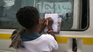 اليمن.. تكاليف باهظة لتعليم منهار تؤرق الأسر