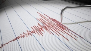 زلزال بقوة خمس درجات يضرب إقليم كوكيمبو شمالي تشيلي