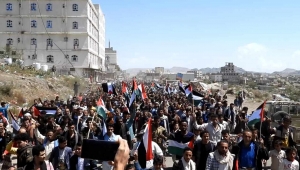 حرب إسرائيل على غزة.. كيف وحدت اليمن رغم الصراع والانقسام؟ (ترجمة خاصة)