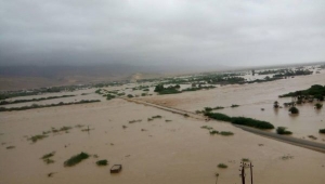 "الأرصاد الهندية": إعصار "تيج" يتحول إلى "عاصفة إعصارية شديدة للغاية" ومن المرجح أن يعبر اليمن وعمان في 25 أكتوبر