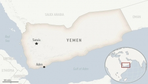 واشنطن: لسنا في صراع مع الحوثي وسنوسع حماية الملاحة البحرية (ترجمة خاصة)