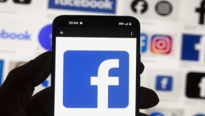 «فيسبوك» لن يدعم البريد الإلكتروني المشفّر بدءاً من فبراير 2024