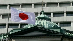 بنك اليابان يبقي على سياسته النقدية شديدة التساهل