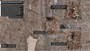تحليل غربي مدعم بالصور والخرائط عن الأضرار الناجمة لغارات أمريكية على مطار صنعاء (ترجمة خاصة)