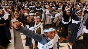 تليغراف: كيف يتم تجنيد الأطفال اليمنيين كجنود مشاة للحوثيين؟ (ترجمة خاصة)
