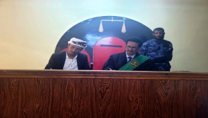 استئناف شبوة تصدر حكما بإعدام متهم وسجن 11 اخرين في قضية اغتيال الشيخ الباني