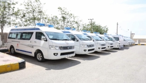 دعم صيني لليمن بسيارات إسعاف ومعدات طبية وأجهزة نوعية