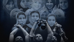 منظمة "بلا قيود" توثق انتهاكات وتحديات تواجه الصحافة في الشرق الأوسط وشمال أفريقيا