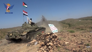 مناورة عسكرية للحوثيين في محافظة البيضاء