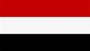 اليمن يُرحب بقرار إسبانيا والنرويج وايرلندا الإعتراف بدولة فلسطين
