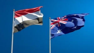 استراليا تهنئ بعيد الوحدة وتؤكد دعمها لجهود "غروندبرغ" في اليمن