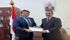 الخارجية تتسلم أوراق إعتماد الممثل المقيم الجديد لبرنامج الأغذية العالمي
