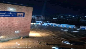 محافظ حضرموت يشكّل لجنة لحصر أضرار السيول