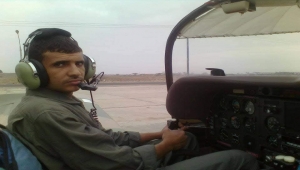 السلطات السعودية تفرج عن طيار يمني بعد خمسة أشهر من الإعتقال