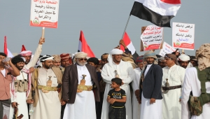 Analysis: Saudi Initiative to Form Salafi Forces in Yemen’s Al-Mahra Sparks Concerns in Oman