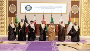 "التعاون الخليجي" يدعو إلى موقف أممي حازم إزاء ممارسات الحوثيين في اليمن