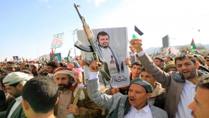 عقوبات أمريكية على شبكة مقرها روسيا تساعد الحوثيين باليمن