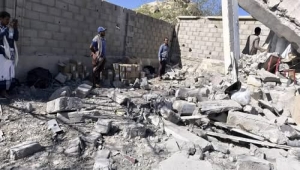 منظمة دولية تدين قصفًا أمريكيًا استهدف مركز صحي تدعمه في اليمن