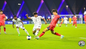 المنتخب الوطني للناشئين يخسر أمام كوريا الجنوبية بنهائيات آسيا