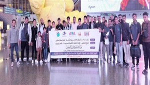 فريق اليمن يحقق لقب بطل العرب ويحصد 8 جوائز في البطولة العربية الـ 16 للروبوت