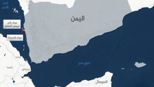 منصة متخصصة بالبحار: 200 بحّار يستعدون لمغادرة ميناء الحديدة عقب وقف إطلاق النار