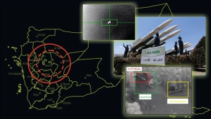 موقع عسكري أمريكي: ما هي الدفاعات الجوية التي يمتلكها الحوثيون في اليمن فعليًا؟ (ترجمة خاصة)