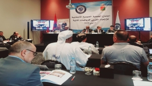 انتخاب اليمن لرئاسة الاتحاد العربي للرياضات المائية