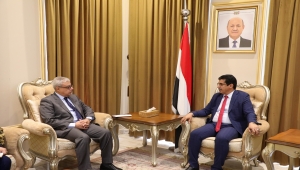 مصر تجدد دعمها لوحدة اليمن وجهود عملية السلام