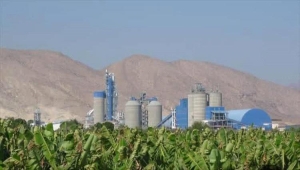 في خرق أمني متكرر بأبين.. مسلحون يجبرون عمال مصنع أسمنت الوحدة بالنزول من الحافلة والاستيلاء عليها