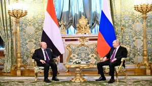 الرئيس بوتين يؤكد التزام روسيا بدعم اليمن وتطلعاته في الأمن والسلام
