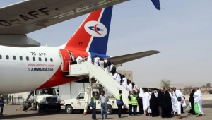 عدن.. جناح طائرة يهّز الخطوط الجوية اليمنية