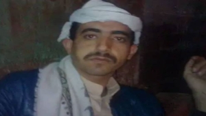 مواطن يستدرج فتاة ويقطع جثتها في جريمة قتل هزت العاصمة صنعاء