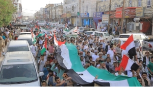 مظاهرة حاشدة في مأرب تضامنا مع فلسطين وللمطالبة بوقف جرائم الإبادة في غزة