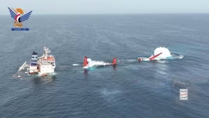 مقتل ثلاثة من طاقم سفينة "إتيرنيتي سي" بهجوم حوثي قبالة سواحل اليمن