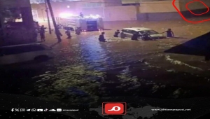 رئيس الوزراء يوجه بتكثيف جهود التعامل مع الاضرار الناجمة عن المنخفض الجوي في عدن